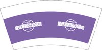 12250105星速潮酷运动基地9盎司1千个：洒脱人生881013 一次性定制纸杯、一次性广告纸杯设计图