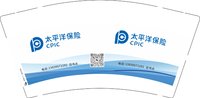11241222太平洋保险（吕书贞）9盎司2千个：凡凡一一一123（微信转账） 一次性定制纸杯、一次性广告纸杯设计图