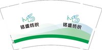 13241217 铭盛纺织9盎司特厚2千个：huajunjie2012 一次性定制纸杯、一次性广告纸杯设计图