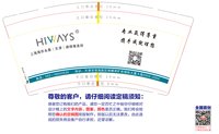 12250107 上海海华永泰(天津)律师事务所9盎司1千：wendy_0614 一次性定制纸杯、一次性广告纸杯设计图