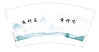 https://tcs.teambition.net/thumbnail/313d43c33ef62d3a418fdd07cf9dbfe6e42a/w/200/h/200纸杯定做 设计图附件