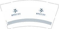 12241212蕙质医疗美容9盎司1千个：爱丽丝林蜜蜜 一次性定制纸杯、一次性广告纸杯设计图