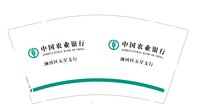 https://tcs.teambition.net/thumbnail/313d445b838281642019c7fd75be2d71fc00/w/200/h/200纸杯定做 设计图附件