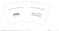 12241223(有改)西安万马智慧新能源 7盎司1千个：xuejiao214 一次性定制纸杯、一次性广告纸杯设计图