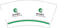 13241217奇华餐饮9盎司特厚1千个：tb99618425 一次性定制纸杯、一次性广告纸杯设计图