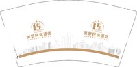 （金箔杯）12241229美舒民宿酒店9盎司1千专版350克：tb357672239 一次性定制纸杯、一次性广告纸杯设计图