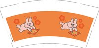 11241221福9盎司1千：tb392740416 一次性定制纸杯、一次性广告纸杯设计图