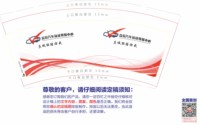 https://tcs.teambition.net/thumbnail/313d46f158bed2ceb07d2b0d285ccccfbe35/w/200/h/200纸杯定做 设计图附件