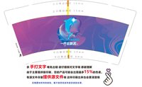 https://tcs.teambition.net/thumbnail/313d4744f4e32a1e20628cb84c71bdb074a3/w/200/h/200纸杯定做 设计图附件