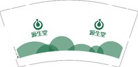 3141222 源生堂 9盎司1000个：241222-036238825093421 一次性定制纸杯、一次性广告纸杯设计图