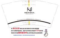https://tcs.teambition.net/thumbnail/313d476f1fb692d77dd895411a2916e16351/w/200/h/200纸杯定做 设计图附件
