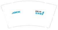 12250102JaCK（连续全球第一）9盎司加厚10万个：麦圈琪（微信） 一次性定制纸杯、一次性广告纸杯设计图