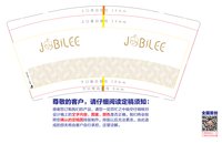 https://tcs.teambition.net/thumbnail/313d47c884844781ed4464cc27695ccd5b64/w/200/h/200纸杯定做 设计图附件
