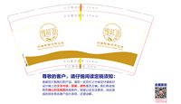 https://tcs.teambition.net/thumbnail/313d485776da96a1e73991f9369c07efdfd9/w/200/h/200纸杯定做 设计图附件