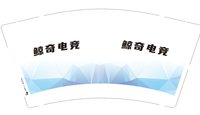 https://tcs.teambition.net/thumbnail/313d4886cea2ab9b33b45bc59b7633fedcb8/w/200/h/200纸杯定做 设计图附件
