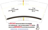 https://tcs.teambition.net/thumbnail/313d48f0244dcac126f70a14b1576b87ef4b/w/200/h/200纸杯定做 设计图附件