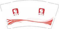 11241224娃儿美9盎司5千个：tb8358210476 一次性定制纸杯、一次性广告纸杯设计图