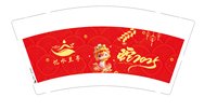 12241214忆水兰亭 9盎司加厚1千：gz861223 一次性定制纸杯、一次性广告纸杯设计图