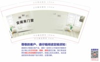 （休白500）12241215 9盎司1000个：zzj2345670 一次性定制纸杯、一次性广告纸杯设计图