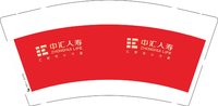 （印500修白杯）16241206 中汇人寿9盎司加厚1千：剁啊剁手 一次性定制纸杯、一次性广告纸杯设计图