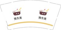 16241208 豫东美9盎司1000个：女人中的男人7 一次性定制纸杯、一次性广告纸杯设计图