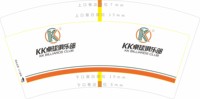https://tcs.teambition.net/thumbnail/313d49ef71825f7c0b83ae764699f296fb71/w/200/h/200纸杯定做 设计图附件