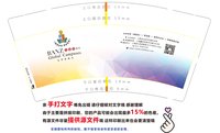 https://tcs.teambition.net/thumbnail/313d4acaf43c675593635fe7e49ad74484f8/w/200/h/200纸杯定做 设计图附件