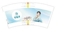 3140106 老凤祥 7盎司1000个：250107-430566315673392 一次性定制纸杯、一次性广告纸杯设计图