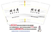 https://tcs.teambition.net/thumbnail/313d4b360fe4f567544e34f2a1d96a9d34a1/w/200/h/200纸杯定做 设计图附件