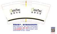 https://tcs.teambition.net/thumbnail/313d4bb7706a0bab9e7d6daba97e794cab4b/w/200/h/200纸杯定做 设计图附件