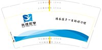 https://tcs.teambition.net/thumbnail/313d4c54f3e054f23d885bf6282297a8ff88/w/200/h/200纸杯定做 设计图附件