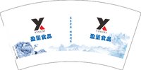 3141211 盈玺食品 7盎司2000个：241211-190798938482249 一次性定制纸杯、一次性广告纸杯设计图