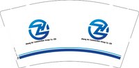 12241229zhong He9盎司1千专版350克：she735188829 一次性定制纸杯、一次性广告纸杯设计图