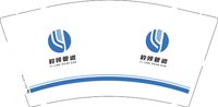 12241231毅领管道 9盎司1000个：tb346202420 一次性定制纸杯、一次性广告纸杯设计图