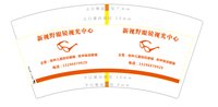 https://tcs.teambition.net/thumbnail/313d4d95cc3473a6e9b75240beec394eef95/w/200/h/200纸杯定做 设计图附件