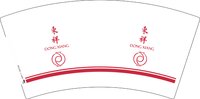12241220改 东祥7盎司1万个：cbr_901123 一次性定制纸杯、一次性广告纸杯设计图