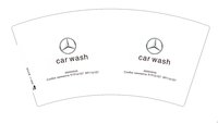 13250106 car wash7盎司2千个加急：仙人掌小可 一次性定制纸杯、一次性广告纸杯设计图