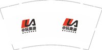 15241210玩奥迪 9盎司加厚1000个：立奥商学院- HR许丽萍18550263738 一次性定制纸杯、一次性广告纸杯设计图
