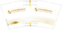 https://tcs.teambition.net/thumbnail/313d4e88ec36d8e239f54d5d3296d01c1cd4/w/200/h/200纸杯定做 设计图附件