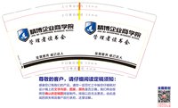 https://tcs.teambition.net/thumbnail/313d4f232c1d5c51634967865a36dd684cfb/w/200/h/200纸杯定做 设计图附件