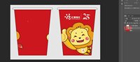 https://tcs.teambition.net/thumbnail/313d4f6f230eff257280385252fd6b052bf9/w/200/h/200纸杯定做 设计图附件