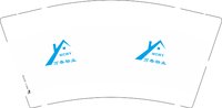 12241219万春物业9盎司1千个：博弈伯 一次性定制纸杯、一次性广告纸杯设计图