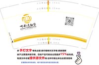 https://tcs.teambition.net/thumbnail/313d4f9d398a8bdbfbc2257cbd5f2c75e636/w/200/h/200纸杯定做 设计图附件