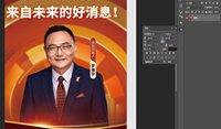 11241222时间的朋友 9盎司加厚1千：烤扁的土豆 一次性定制纸杯、一次性广告纸杯设计图