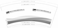 https://tcs.teambition.net/thumbnail/313d50683521eb44a6a94a51f983a0c68da5/w/200/h/200纸杯定做 设计图附件