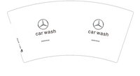 13250106 car wash7盎司2千个加急：仙人掌小可 一次性定制纸杯、一次性广告纸杯设计图