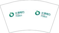 12250106北辰电力 12盎司1000个：爱哭的青菜头 一次性定制纸杯、一次性广告纸杯设计图