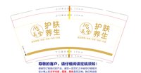 https://tcs.teambition.net/thumbnail/313d512d7da68519ddb566aa562fedc371b0/w/200/h/200纸杯定做 设计图附件