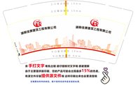 https://tcs.teambition.net/thumbnail/313d5287bc5d95f809ef77a7d36e6ef662a3/w/200/h/200纸杯定做 设计图附件