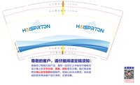 https://tcs.teambition.net/thumbnail/313d532612e4dfc49194e194c71959335520/w/200/h/200纸杯定做 设计图附件